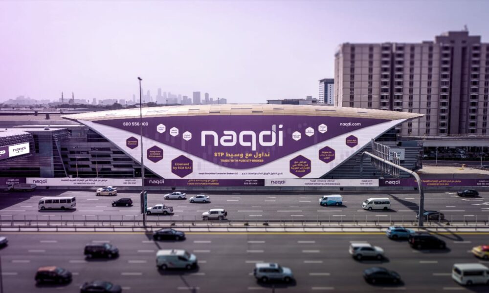 naqdi-takes-over-dubai-metro-with-major-sponsorship-of-world-trade-centre-station