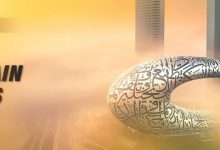 the-15th-global-blockchain-congress-returns-to-dubai-–-bigger-&-bolder