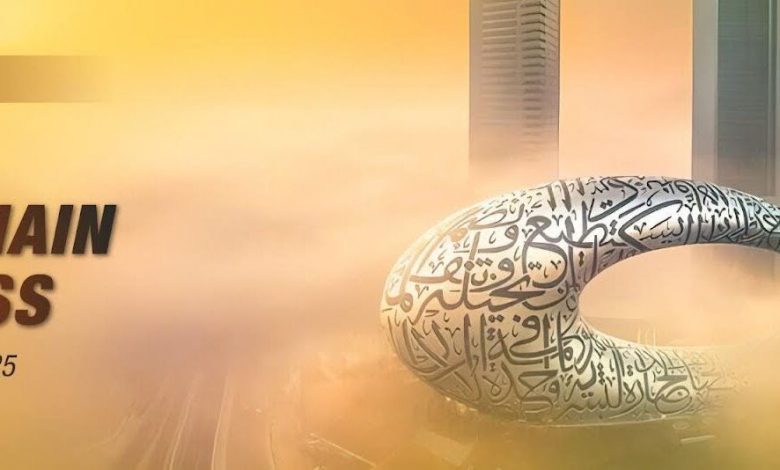 the-15th-global-blockchain-congress-returns-to-dubai-–-bigger-&-bolder